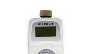 濕式和液封式ic卡水表有什么區別？